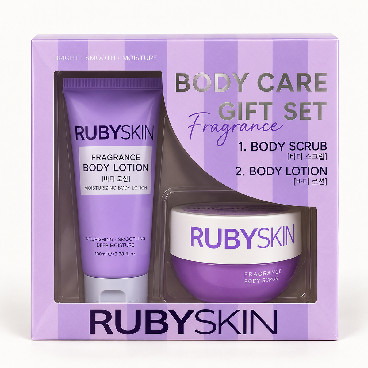 RUBYSKIN Fragrance Body Care Gift Set