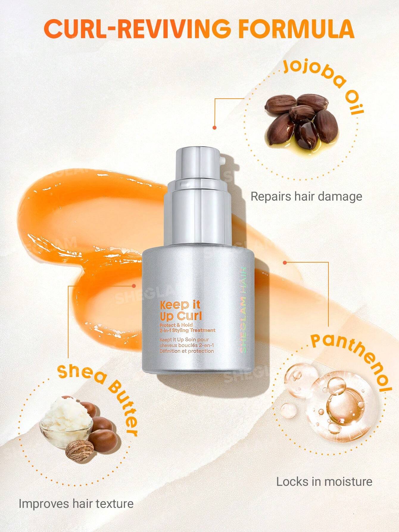 SHEGLAM HAIR Keep It Up Curl Protect & Hold 2-In-1 Styling Treatment - 50ml