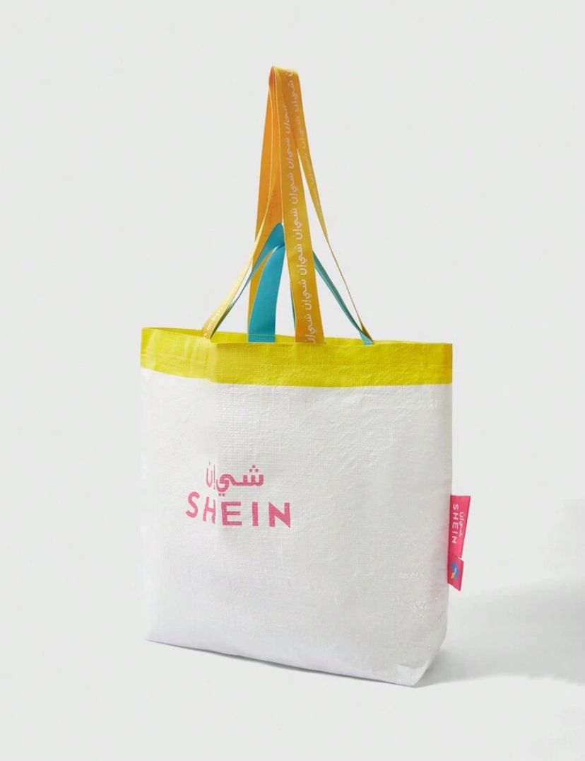 SHEIN Bag Pearl Design