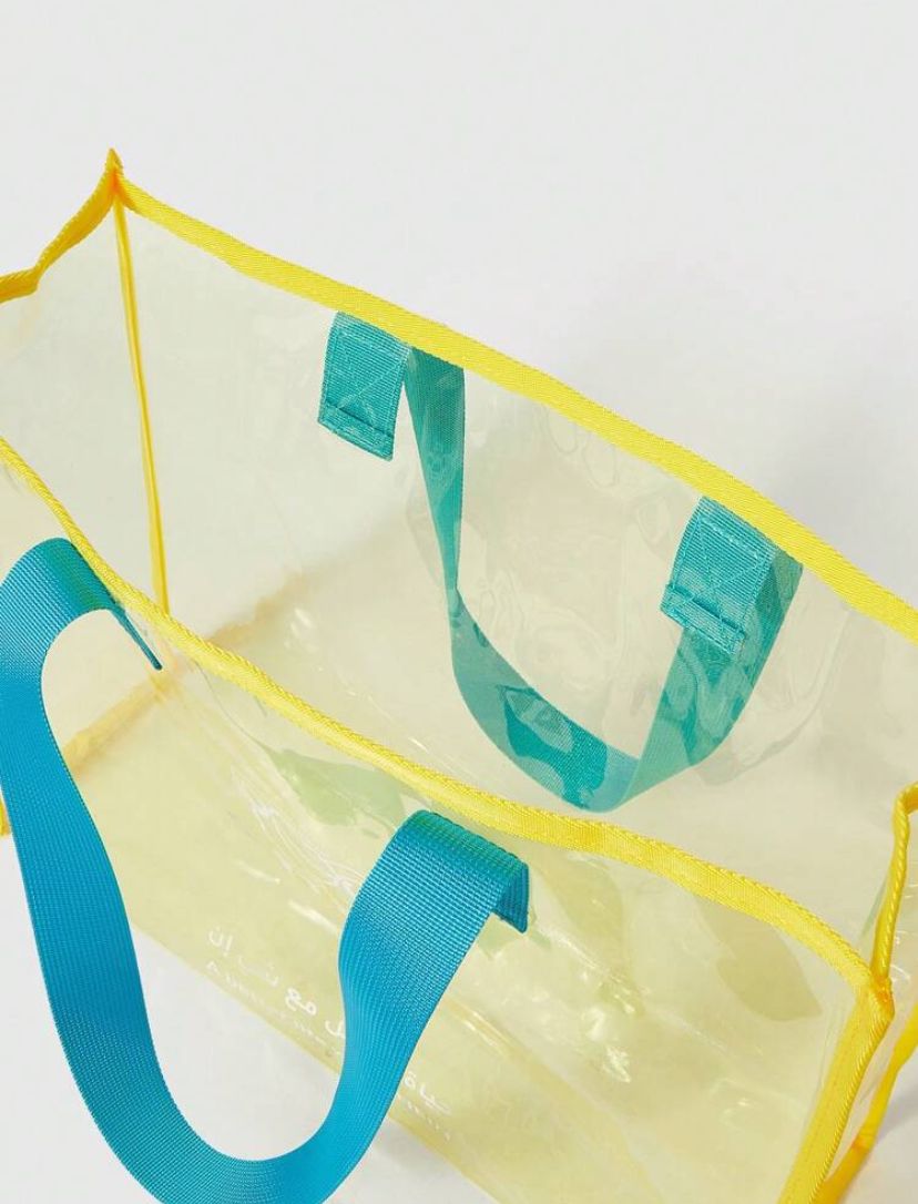 SHEIN Yellow Beach Bag