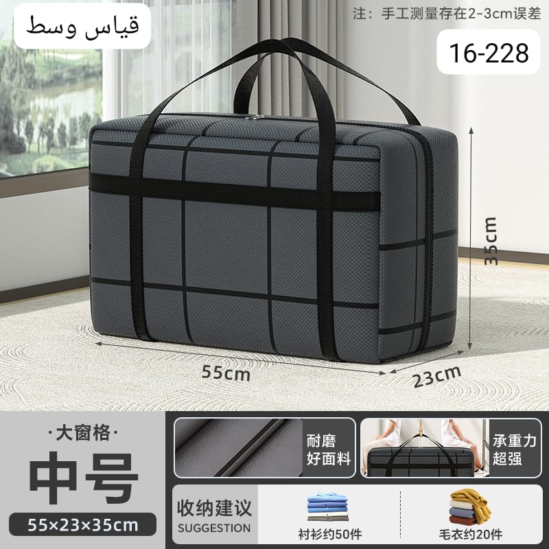 1pc Moving Bag, Large Capacity