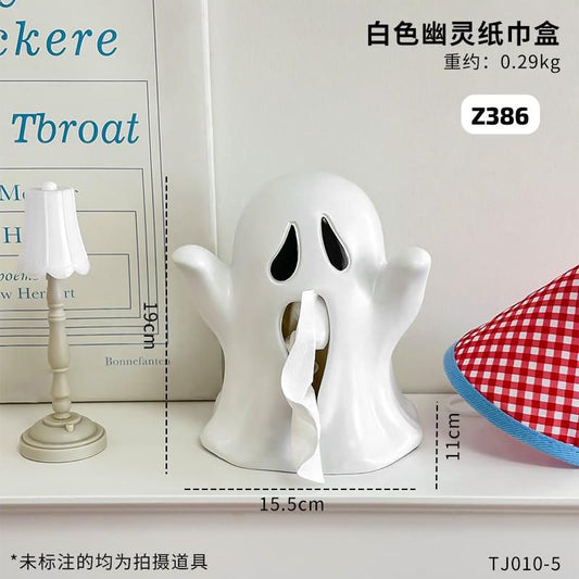 Ghost Tissue Box Holder