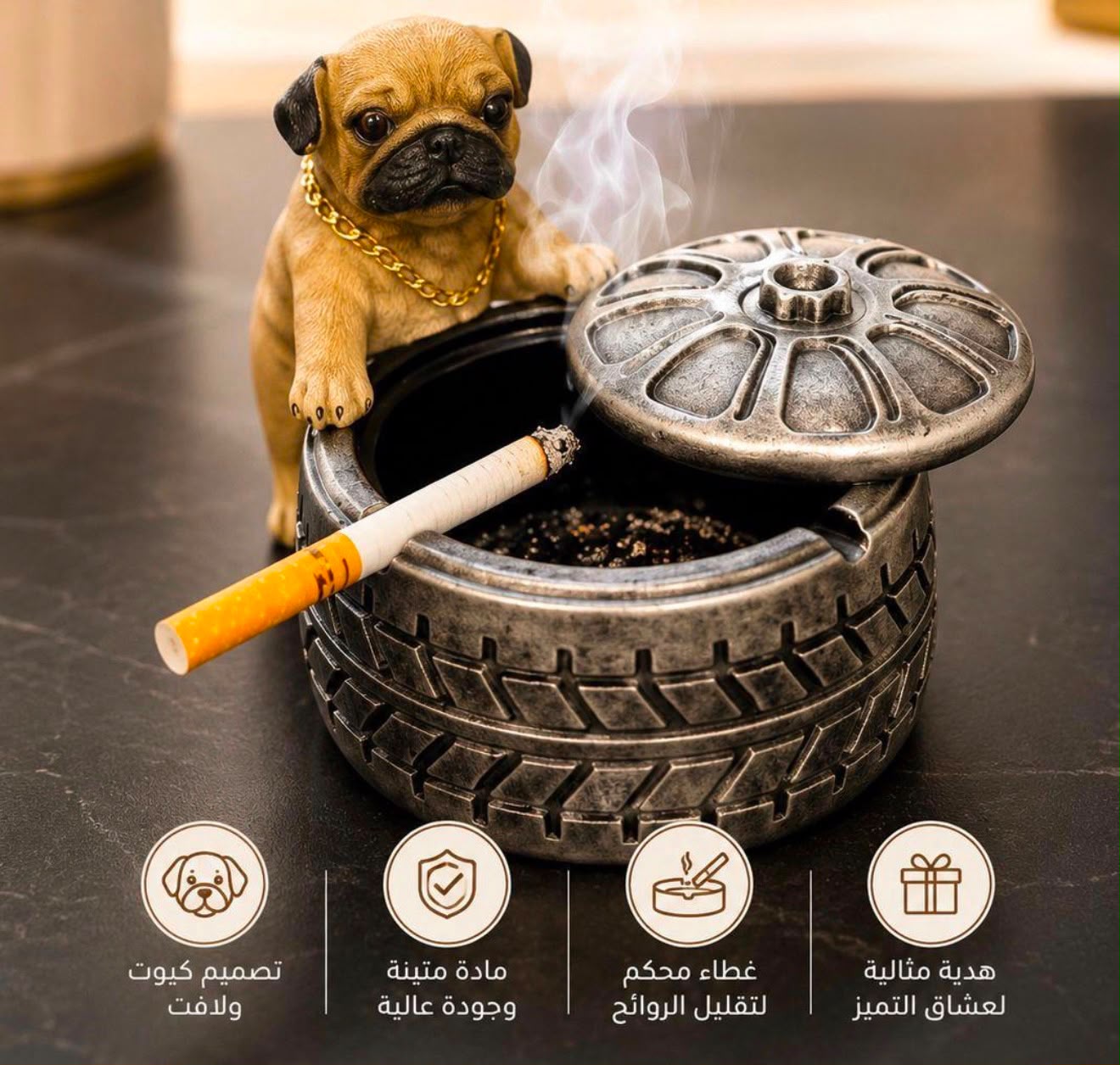 Dog Tire Shaped Ashtray