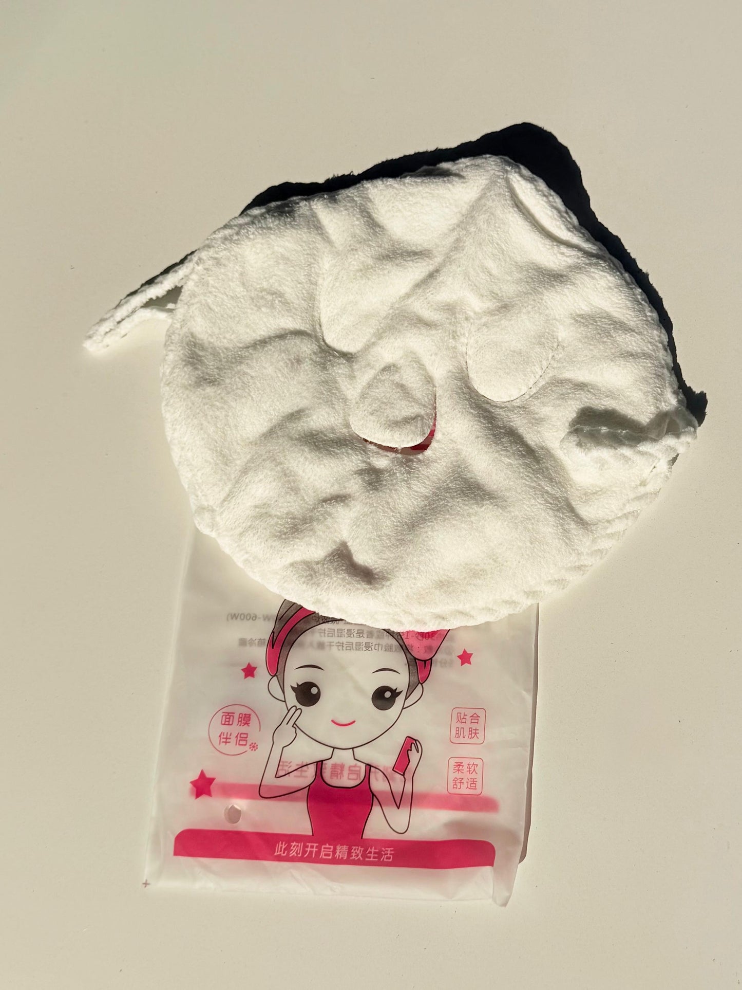 Plush Hot & Cold Therapy Face Mask
