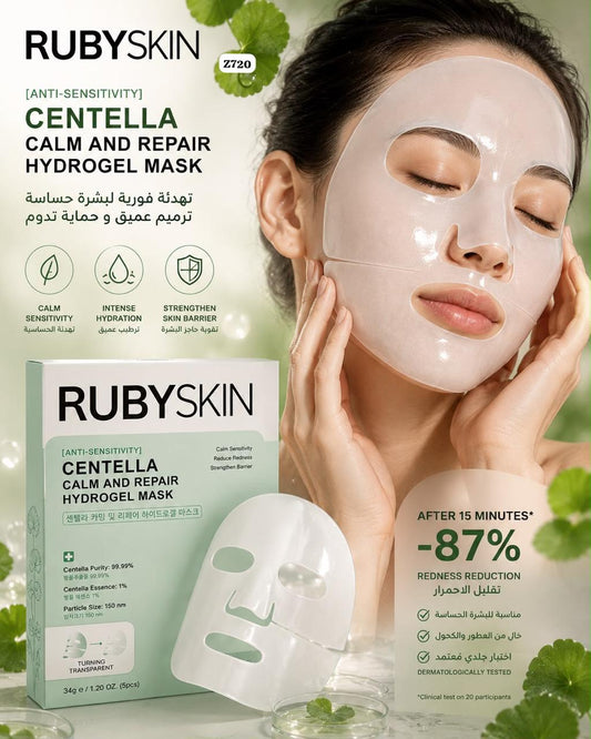 RUBYSKIN Centella Calm & Repair Hydrogel Face Mask