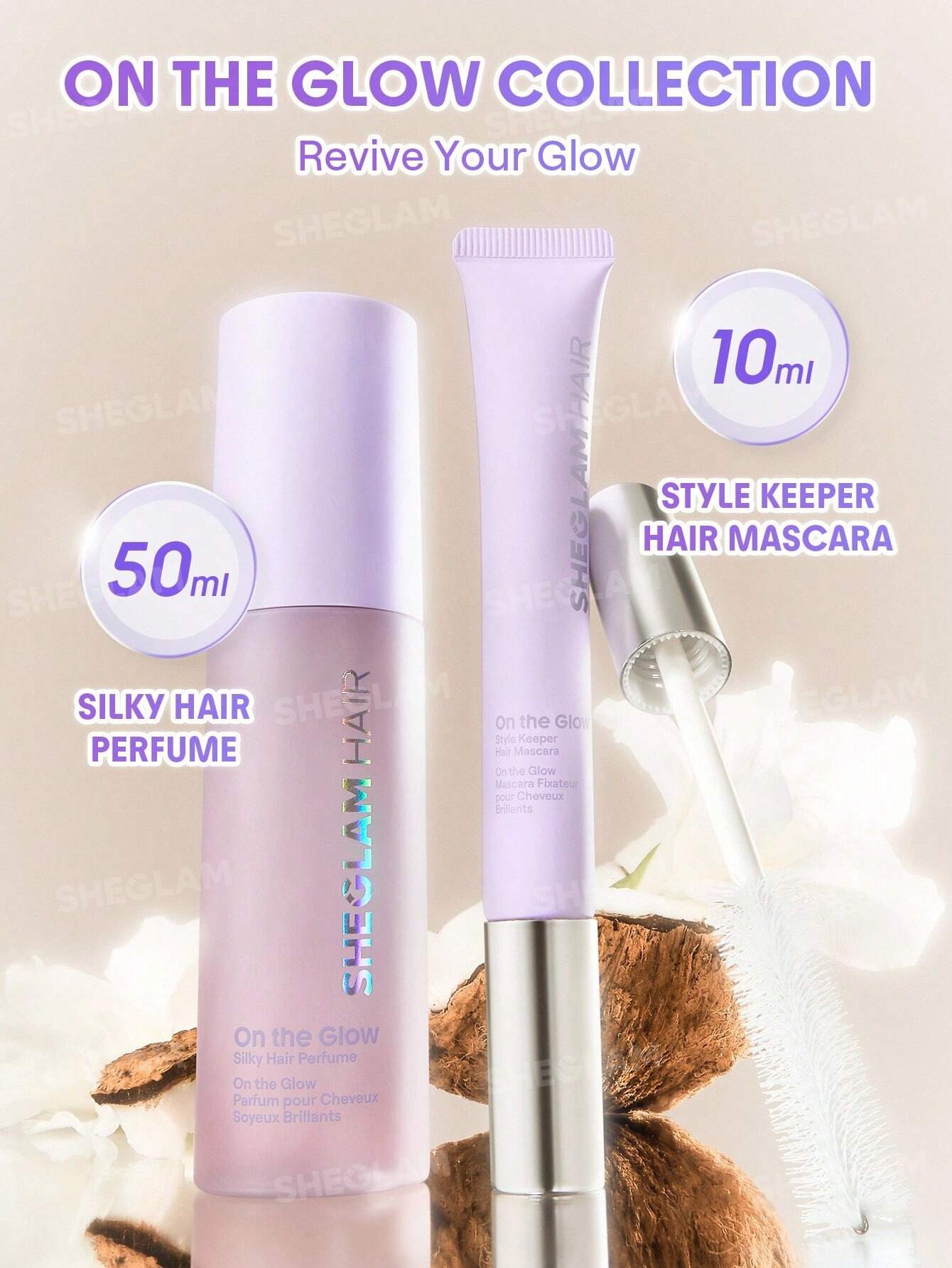 SHEGLAM HAIR On The Glow Silky Hair Perfume 50ml