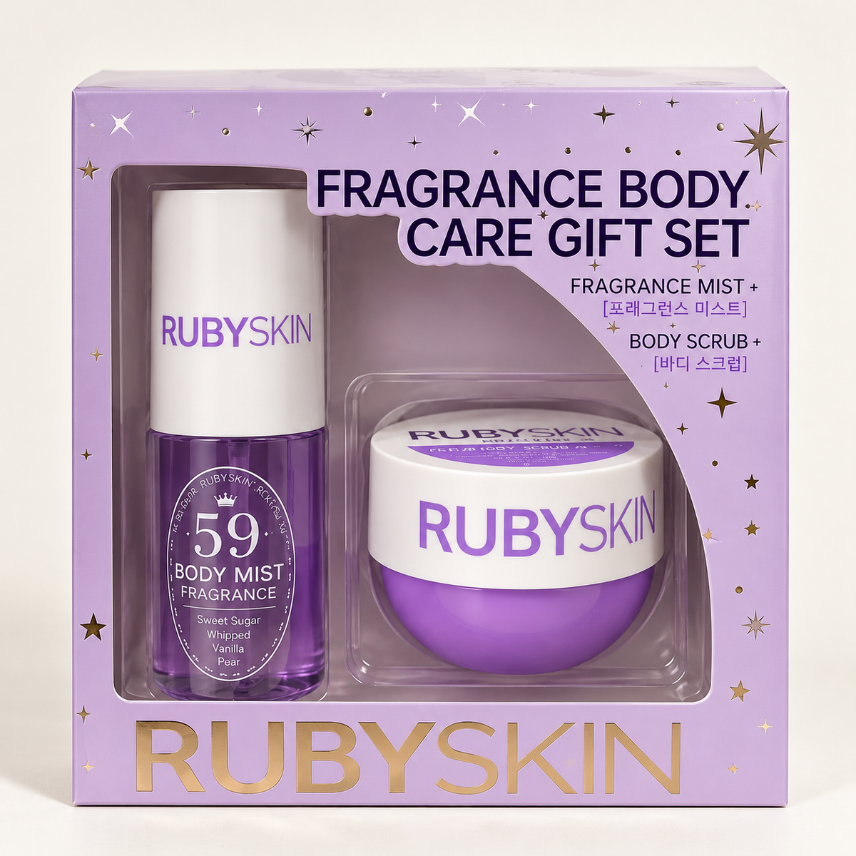 RUBYSKIN Body Care Gift Set – Fragrance