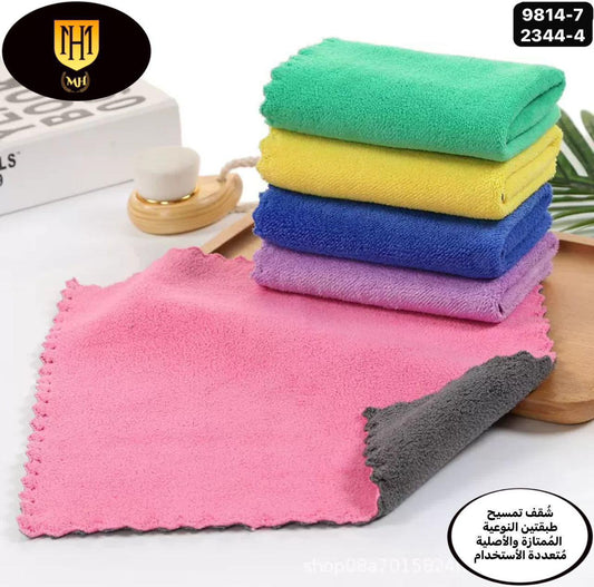 3pcs set Microfiber Drying Towels