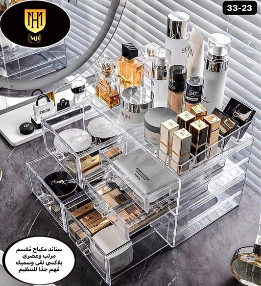 5 Drawer Cosmetic Storage Box