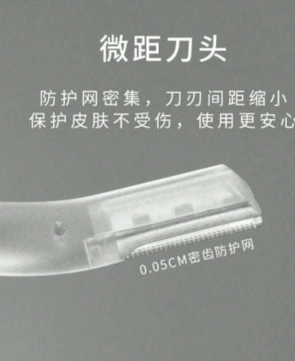 2pcs Premium Eyebrow Trimmer Razors