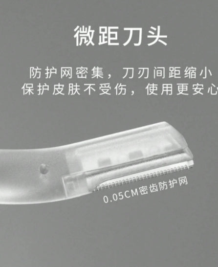 2pcs Premium Eyebrow Trimmer Razors
