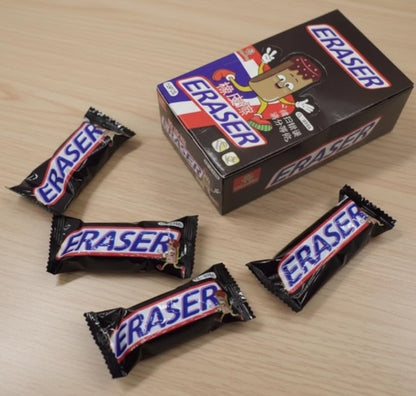 Mini Chocolate Pencil Eraser