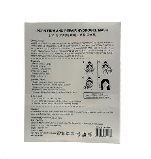 RUBYSKIN PDRN Firm & Repair Hydrogel Face Mask