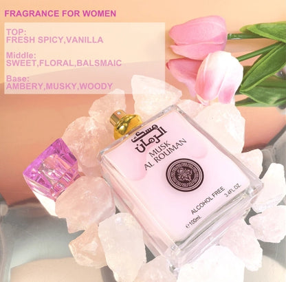 100ml Musk Al Rouman Cream Vanilla Pink Fragrance - Women