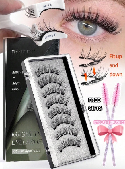 False Magnetic Eyelashes Set 2 Pairs with Professional Tweezers