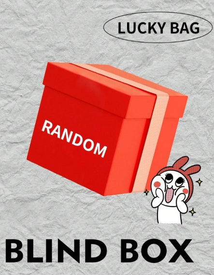 Surprise Gift Box | 1 Square Press-On Nail Set