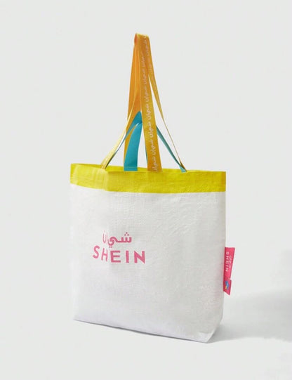 SHEIN Bag Pearl Design