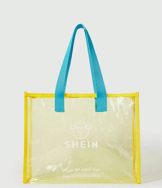 SHEIN Yellow Beach Bag
