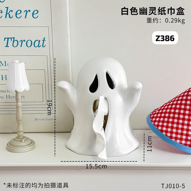 Ghost Tissue Box Holder