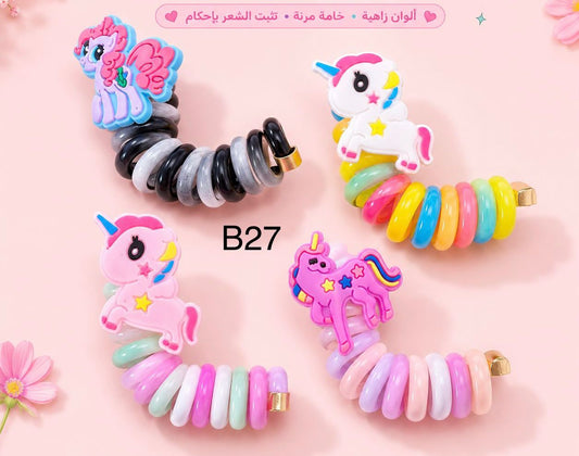Unicorn Colorful Spiral Kids Hair Tie (Random Colors)