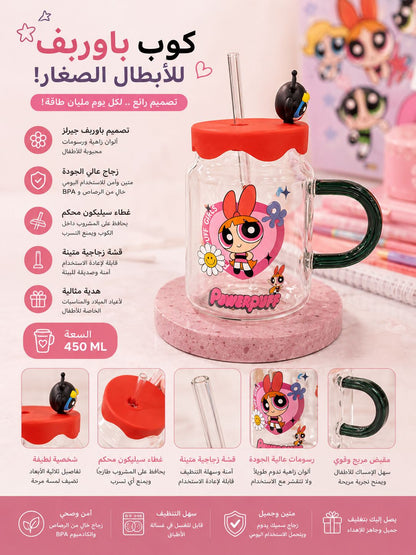 Powerpuff Girls Glass Cup