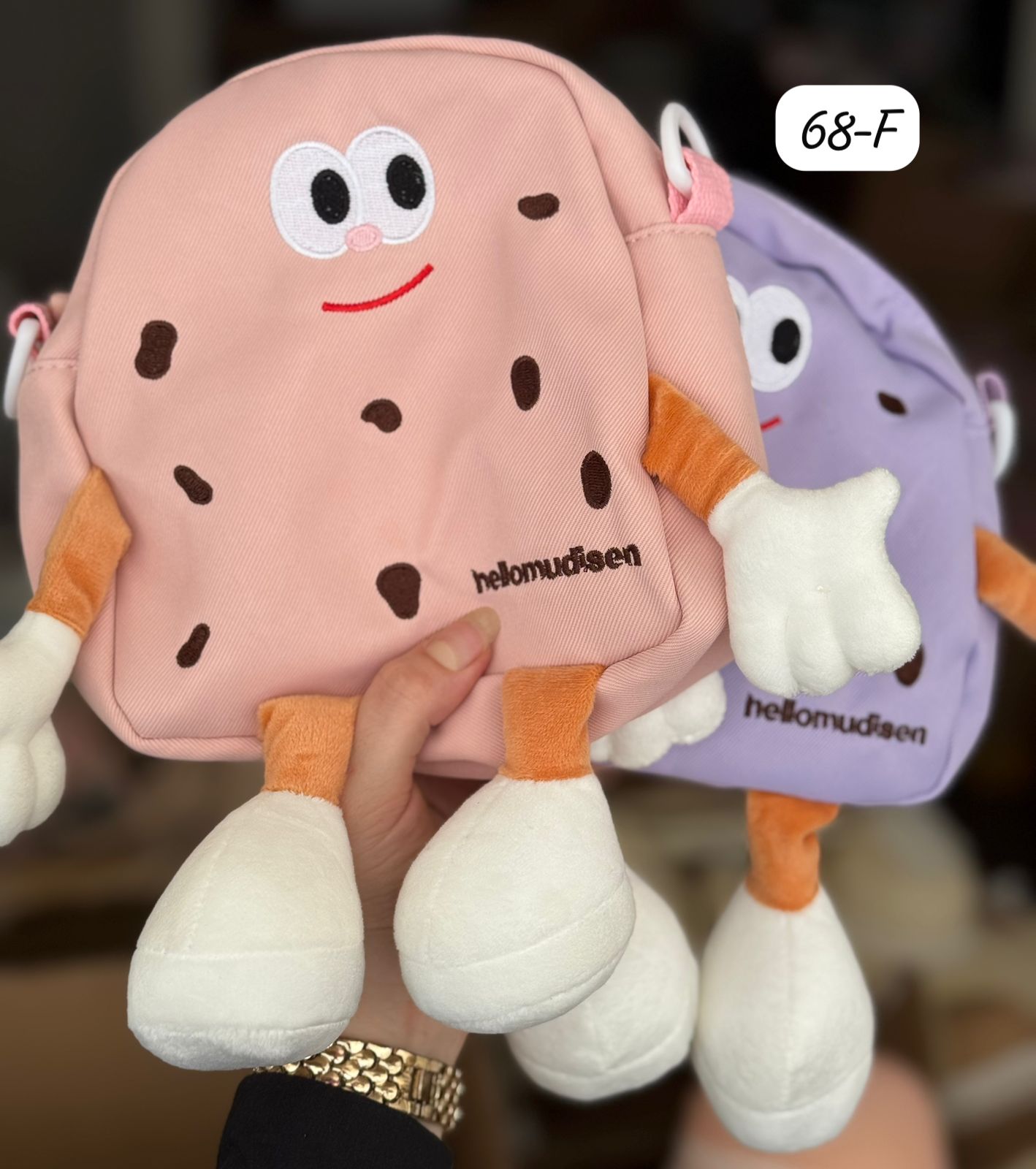 Mini Kids Plush Bag