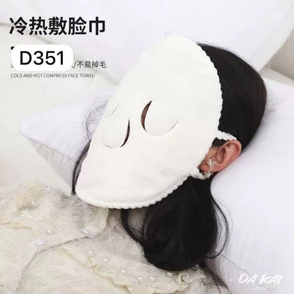 Plush Hot & Cold Therapy Face Mask