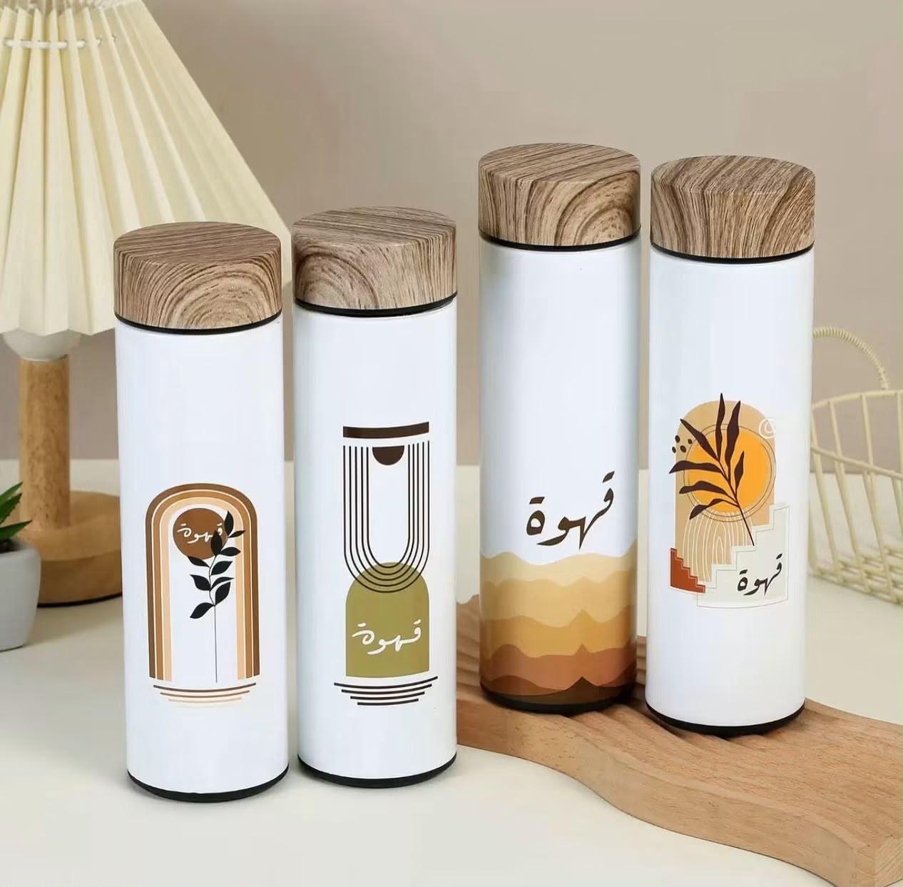 Heritage Coffee Thermal Bottle