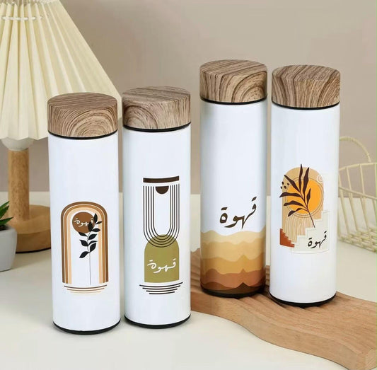 Heritage Coffee Thermal Bottle