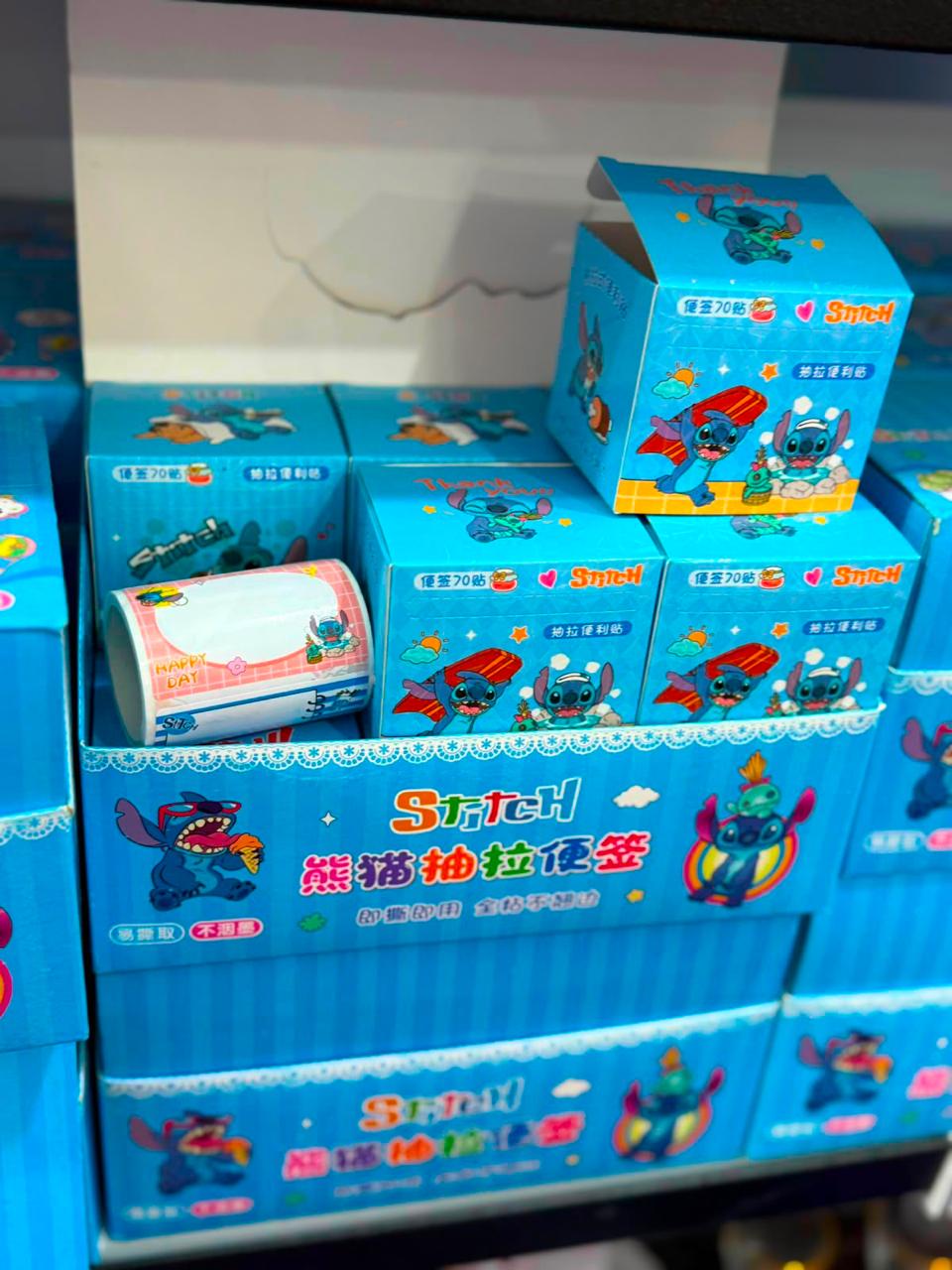 Stitch Label Stickers Roll