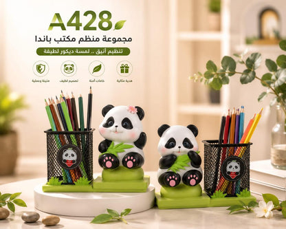 Panda Desk Organizer - Random Designs