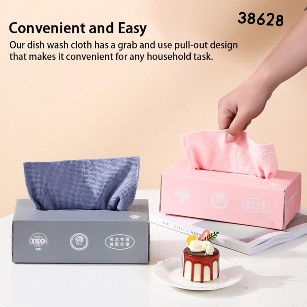 Removable Microfiber Cleaning Cloth - 20pcs