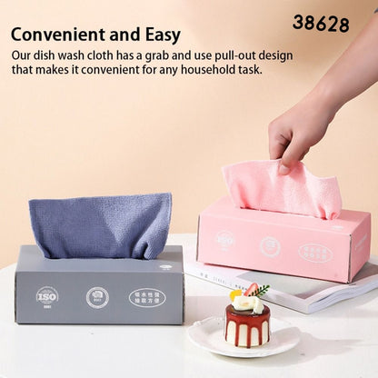 Removable Microfiber Cleaning Cloth - 20pcs