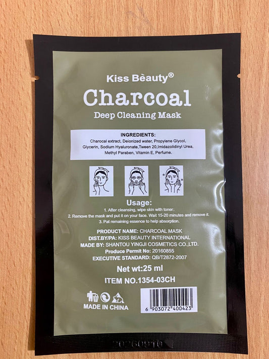 1PC Kiss Beauty Face Mask